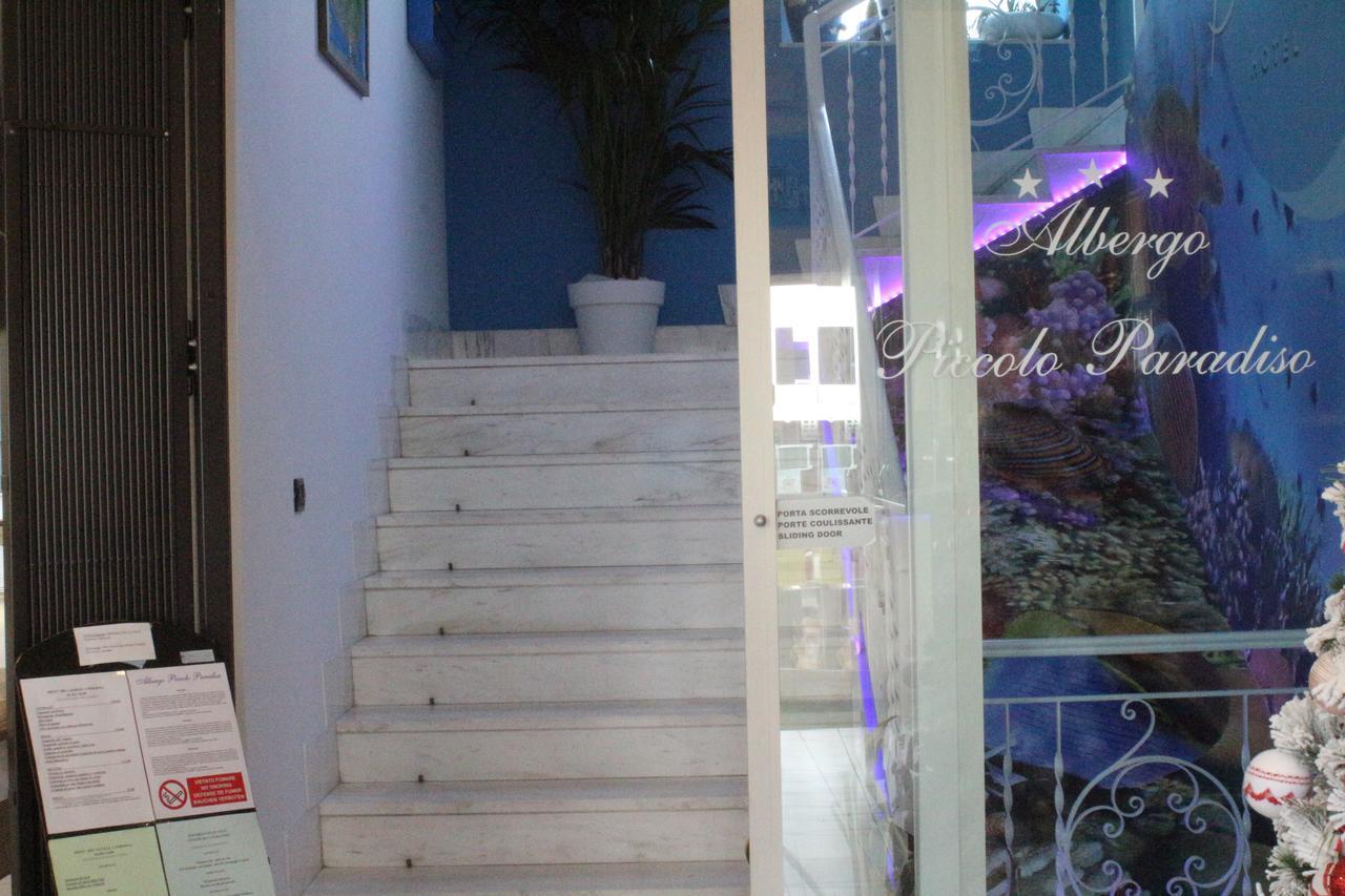 Hotel Piccolo Paradiso บอร์ดิเกรา ภายนอก รูปภาพ